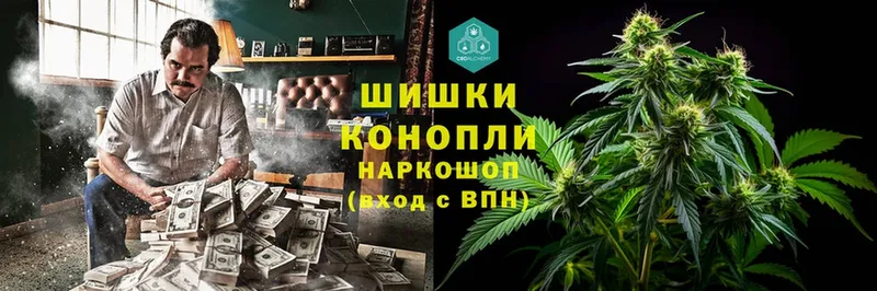 Канабис LSD WEED  наркота  Кедровый 